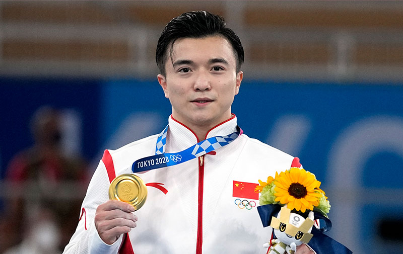 东京奥运会竞技体操男子吊环冠军、中国青年五四奖章获得者