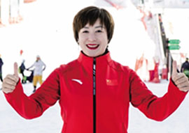 中国首位世界滑雪冠军、2022年北京冬奥会火炬手