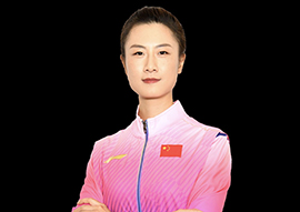 党的二十大代表、北京市青联副主席、奥运会乒乓球女单冠军
