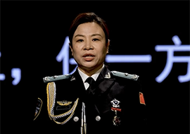 中国人民警察大学智慧警务学院公安情报教研室主任